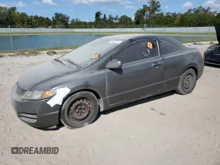 2011 Honda Civic Cpe LX with VIN 2HGFG1B65BH504119, listed as a Copart auction lot 76628744 with 124,867 mi miles and Clean Title. Bid and sale history available at carsss.com. Image 1.