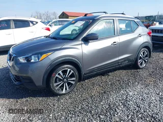 2020 Nissan Kicks SV с VIN 3N1CP5CV7LL546690, выставлен на аукционе IAAI как лот 41991822 с пробегом 50 383 миль миль и . История ставок и продаж доступна на DreamBid. Изображение 21.