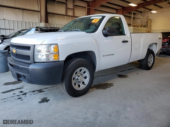 2013 Chevrolet Silverado 1500 Work Truck with VIN 1GCNKPEA5DZ273964, listed as a Copart auction lot 84723174 with 24,269 mi miles and Salvage Title. Bid and sale history available at carsss.com. Image 1.