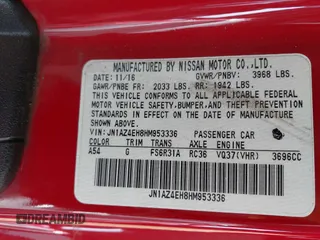 2017 Nissan 370Z with VIN JN1AZ4EH8HM953336, listed as a IAAI auction lot 41745966 with 50,313 mi miles. Bid and sale history available at carsss.com. Image 9.