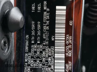 2023 Lexus GX 460 Premium z VIN JTJAM7BX6P5344583, wystawiony jako Copart lot #79506134 z przebiegiem 22 840 mil mil oraz Szkoda całkowita • Salvage title. Historia ofert i sprzedaży dostępna na DreamBid. Obrazek 13.