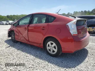 2010 Toyota Prius II with VIN JTDKN3DU0A0095024, listed as a Copart auction lot 53249325 with 257,616 mi miles and Salvage Title. Bid and sale history available at carsss.com. Image 2.