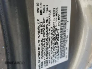 2010 Honda Odyssey LX with VIN 5FNRL3H21AB018077, listed as a Copart auction lot 50621515 with 0 mi miles and Salvage Title. Bid and sale history available at carsss.com. Image 14.
