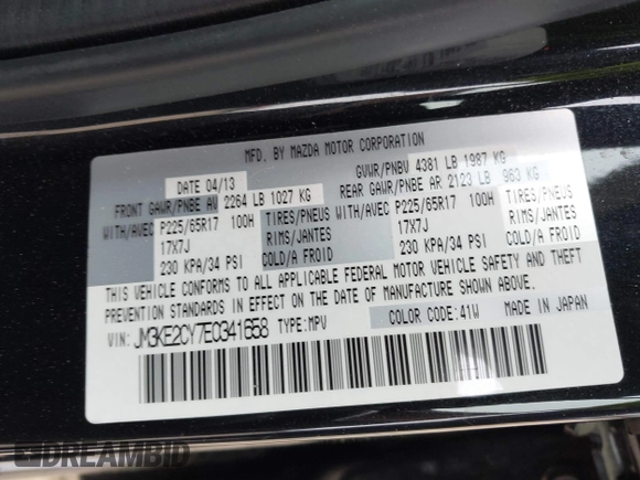 2014 Mazda CX-5 Touring with VIN JM3KE2CY7E0341658, listed as a IAAI auction lot 41915807 with 99,287 mi miles. Bid and sale history available at carsss.com. Image 9.