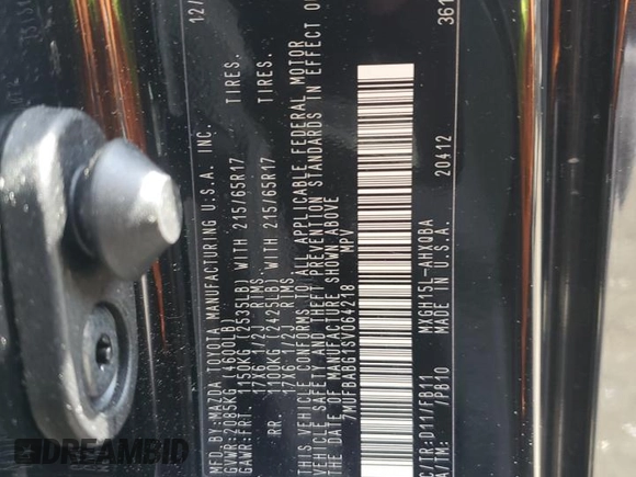 2025 Toyota Corolla Cross Hybrid S с VIN 7MUFBABG1SV064218, выставлен на аукционе Copart как лот 54798305 с пробегом 3 560 миль миль и Списание • Salvage title. История ставок и продаж доступна на DreamBid. Изображение 13.