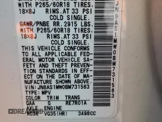 2011 Infiniti FX35 with VIN JN8AS1MW0BM731563, listed as a Copart auction lot 73243044 with 0 mi miles and Salvage Title. Bid and sale history available at carsss.com. Image 13.