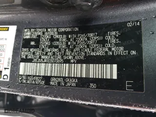 2014 Toyota 4Runner SR5 with VIN JTEZU5JR1E5073695, listed as a Copart auction lot 43751235 with 283,530 mi miles and Salvage Title. Bid and sale history available at carsss.com. Image 13.
