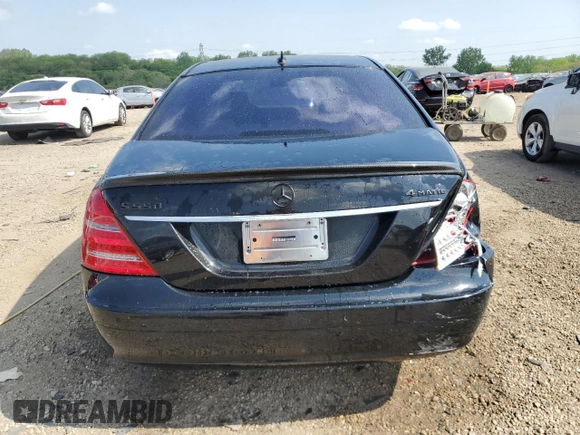 2008 Mercedes-Benz S 550 z VIN WDDNG86X68A175837, wystawiony jako Copart lot #56987915 z przebiegiem 149 855 mil mil oraz Szkoda całkowita • Salvage title. Historia ofert i sprzedaży dostępna na DreamBid. Obrazek 6.