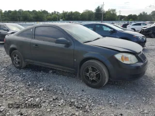 2009 Pontiac G5 z VIN 1G2AS18H797148122, wystawiony jako Copart lot #65677874 z przebiegiem Nie podano mil oraz Nie do naprawy • Non repairable. Historia ofert i sprzedaży dostępna na DreamBid. Obrazek 4.