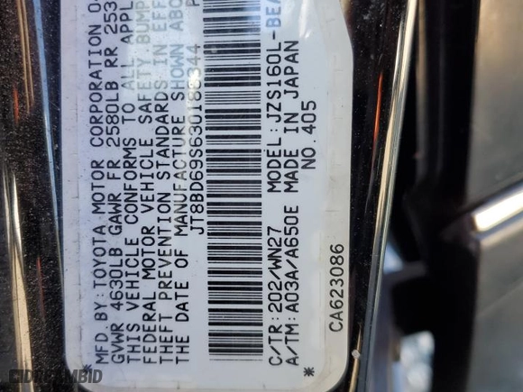 2003 Lexus GS 300 with VIN JT8BD69S630186344, listed as a Copart auction lot 88320095 with NaN miles and Salvage Title. Bid and sale history available at carsss.com. Image 15.