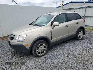 2009 Saturn VUE XE z VIN 3GSCL33P69S592707, wystawiony jako Copart lot #57818455 z przebiegiem 221 492 mil mil oraz Tytuł czysty. Historia ofert i sprzedaży dostępna na DreamBid. Obrazek 1.