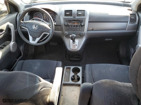 2007 Honda CR-V EX with VIN JHLRE48517C052510, listed as a Copart auction lot 53718315 with 193,804 mi miles and Clean Title. Bid and sale history available at carsss.com. Image 8.