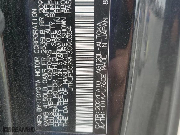 2015 Scion tC with VIN JTKJF5C79F3090354, listed as a Copart auction lot 50895815 with 141,914 mi miles and Salvage Title. Bid and sale history available at carsss.com. Image 13.