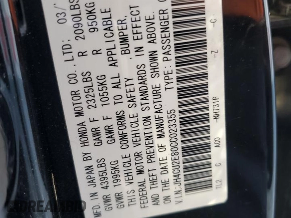 2012 Acura TSX Special Edition with VIN JH4CU2E80CC023355, listed as a Copart auction lot 46613445 with 166,547 mi miles and Salvage title. Bid and sale history available at DreamBid. Image 12.