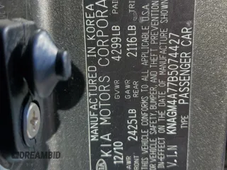 2011 Kia Optima LX with VIN KNAGM4A77B5074427, listed as a Copart auction lot 88841345 with Not Provided miles and Salvage Title. Bid and sale history available at carsss.com. Image 12.