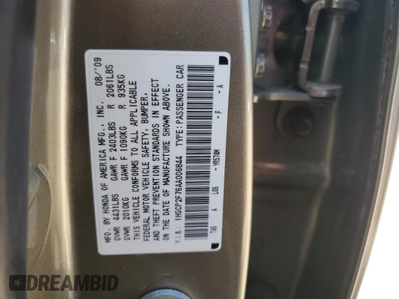 2010 Honda Accord EX with VIN 1HGCP2F76AA006844, listed as a Copart auction lot 65707585 with 205,969 mi miles and Clean title. Bid and sale history available at DreamBid. Image 12.