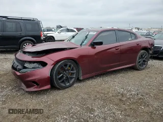 2020 Dodge Charger GT with VIN 2C3CDXHG6LH136505, listed as a Copart auction lot 45541895 with 117,319 mi miles and Salvage Title. Bid and sale history available at carsss.com. Image 1.