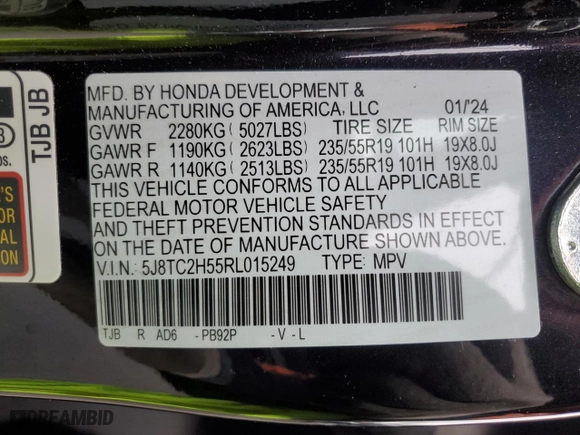 2024 Acura RDX w/Technology Package with VIN 5J8TC2H55RL015249, listed as a Copart auction lot 83225824 with 4,113 mi miles and Salvage Title. Bid and sale history available at carsss.com. Image 13.