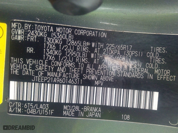 2006 Toyota Highlander w/3rd Row with VIN JTEEP21A960146311, listed as a IAAI auction lot 41531723 with 145,195 mi miles. Bid and sale history available at carsss.com. Image 9.