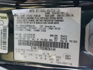 2014 Lincoln MKZ with VIN 3LN6L2J93ER826144, listed as a Copart auction lot 59039275 with 74,696 mi miles and Salvage title. Bid and sale history available at DreamBid. Image 12.