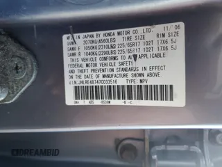 2007 Honda CR-V EX-L with VIN JHLRE48747C033516, listed as a Copart auction lot 53287685 with 195,093 mi miles and Clean Title. Bid and sale history available at carsss.com. Image 13.