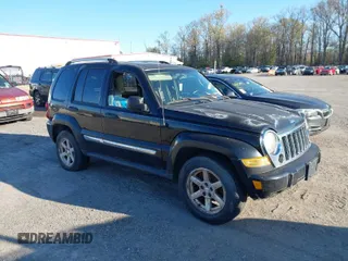 2006 Jeep Liberty Limited with VIN 1J4GL58K16W173468, listed as a IAAI auction lot 41858720 with 1 mi miles. Bid and sale history available at carsss.com. Image 1.