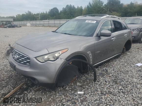 2011 Infiniti FX35 with VIN JN8AS1MW1BM732947, listed as a Copart auction lot 69516824 with 0 mi miles and Salvage Title. Bid and sale history available at carsss.com. Image 1.