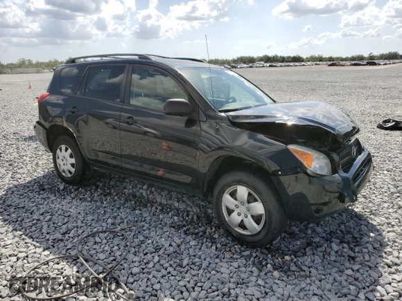 2008 Toyota RAV4 with VIN JTMZD33V885115190, listed as a Copart auction lot 50932925 with 75,146 mi miles and Salvage Title. Bid and sale history available at carsss.com. Image 4.
