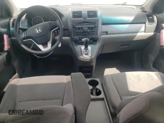 2010 Honda CR-V EX z VIN 5J6RE4H5XAL057025, wystawiony jako Copart lot #55346105 z przebiegiem 220 454 mil mil oraz Szkoda całkowita • Salvage title. Historia ofert i sprzedaży dostępna na DreamBid. Obrazek 8.