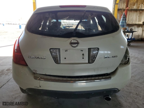 2005 Nissan Murano S with VIN JN8AZ08W55W435205, listed as a Copart auction lot 71712194 with 0 mi miles and Salvage Title. Bid and sale history available at carsss.com. Image 6.
