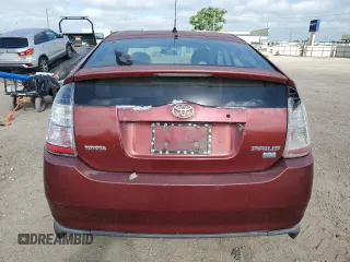 2005 Toyota Prius with VIN JTDKB20UX57027285, listed as a Copart auction lot 54094595 with 245,290 mi miles and Clean Title. Bid and sale history available at carsss.com. Image 6.