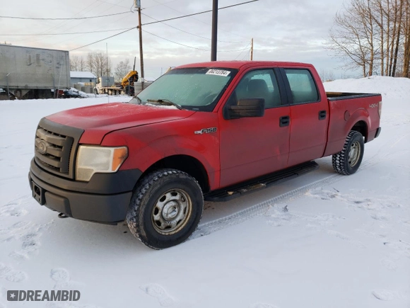 2012 Ford F-150 XL with VIN 1FTFW1EF7CKD33302, listed as a Copart auction lot 86213784 with 97,926 mi miles and Clean Title. Bid and sale history available at carsss.com. Image 1.