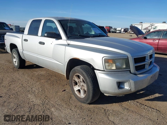 2011 Ram Dakota Bighorn/Lonestar with VIN 1D7RW3GK1BS649835, listed as a IAAI auction lot 41642837 with 258,814 mi miles. Bid and sale history available at carsss.com. Image 1.