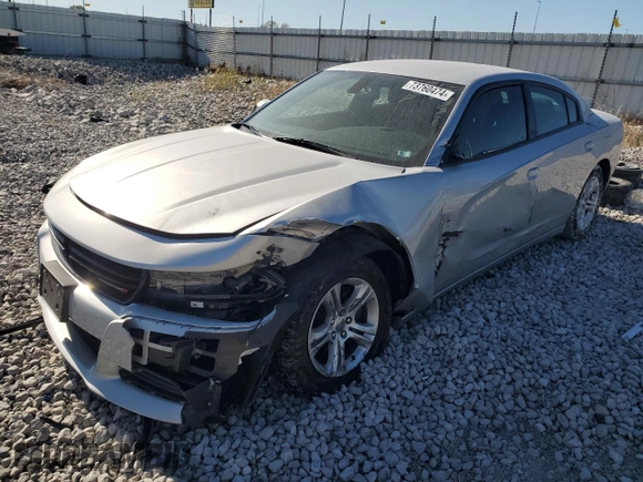 2020 Dodge Charger SXT with VIN 2C3CDXBG8LH189215, listed as a Copart auction lot 73760474 with 32,956 mi miles and Salvage Title. Bid and sale history available at carsss.com. Image 1.