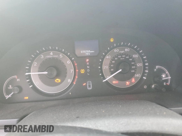 2017 Honda Odyssey Touring с VIN 5FNRL5H99HB013695, выставлен на аукционе Copart как лот 77975504 с пробегом 73 755 миль миль и Списание • Salvage title. История ставок и продаж доступна на DreamBid. Изображение 9.