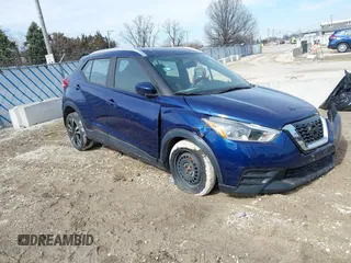 2019 Nissan Kicks S with VIN 3N1CP5CU9KL537043, listed as a IAAI auction lot 41766823 with 1 mi miles. Bid and sale history available at carsss.com. Image 1.