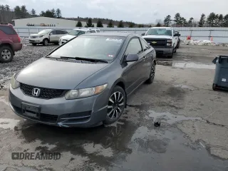2010 Honda Civic Cpe LX with VIN 2HGFG1A67AH517731, listed as a Copart auction lot 88270785 with 173,560 mi miles and Salvage Title. Bid and sale history available at carsss.com. Image 1.