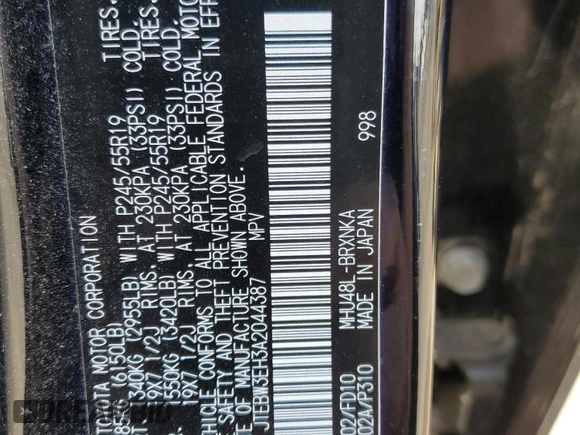 2010 Toyota Highlander Hybrid with VIN JTEBW3EH3A2044387, listed as a Copart auction lot 48630495 with 57,428 mi miles and Salvage Title. Bid and sale history available at carsss.com. Image 13.