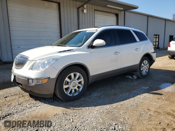 2011 Buick Enclave CXL-1 with VIN 5GAKRBED8BJ313642, listed as a Copart auction lot 48658205 with 108,130 mi miles and Salvage Title. Bid and sale history available at carsss.com. Image 1.