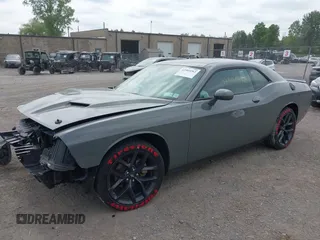 2023 Dodge Challenger SXT с VIN 2C3CDZAG2PH695092, выставлен на аукционе IAAI как лот 42505262 с пробегом 13 187 миль миль и . История ставок и продаж доступна на DreamBid. Изображение 2.