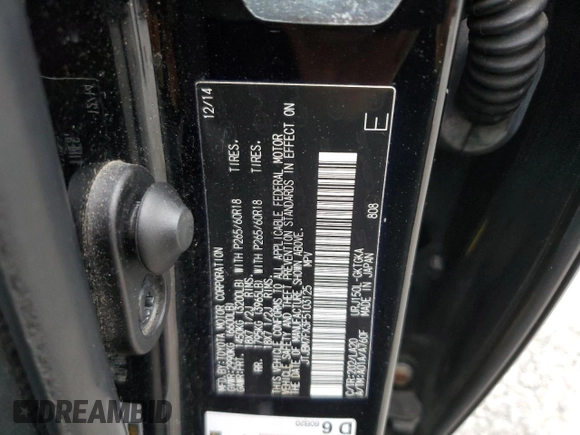 2015 Lexus GX 460 z VIN JTJBM7FX3F5103125, wystawiony jako Copart lot #57279095 z przebiegiem 102 768 mil mil oraz Szkody całkowita. Historia ofert i sprzedaży dostępna na DreamBid. Obrazek 13.