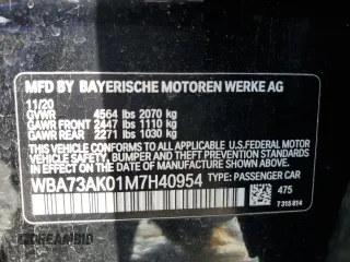 2021 BMW 2 Series 228i xDrive with VIN WBA73AK01M7H40954, listed as a Copart auction lot 54188395 with 78,046 mi miles and Salvage Title. Bid and sale history available at DreamBid. Image 13.