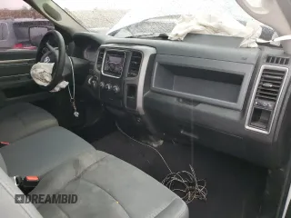 2015 Ram 1500 Tradesman z VIN 3C6JR6AT7FG618384, wystawiony jako Copart lot #78540664 z przebiegiem 55 161 mil mil oraz Szkoda całkowita • Salvage title. Historia ofert i sprzedaży dostępna na DreamBid. Obrazek 8.