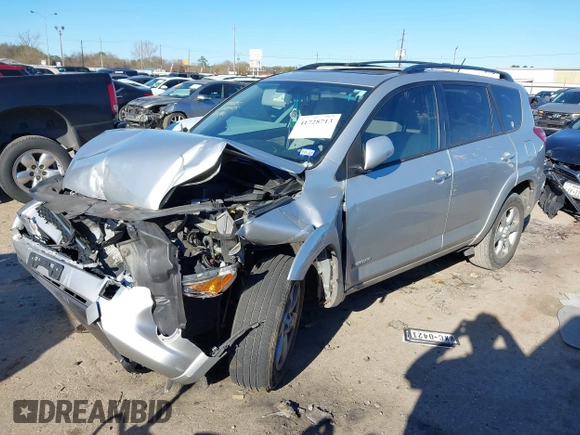 2012 Toyota RAV4 Limited с VIN 2T3YK4DVXCW014742, выставлен на аукционе IAAI как лот 41728713 с пробегом Не указан миль и . История ставок и продаж доступна на DreamBid. Изображение 16.