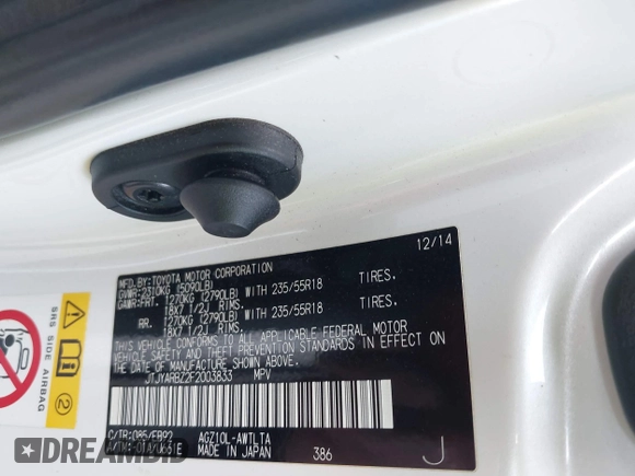 2015 Lexus NX 200t z VIN JTJYARBZ2F2003833, wystawiony jako IAAI lot #41614895 z przebiegiem 168 949 mil mil oraz . Historia ofert i sprzedaży dostępna na DreamBid. Obrazek 9.