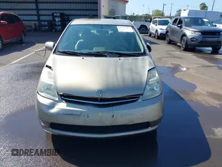 2008 Toyota Prius with VIN JTDKB20U983372576, listed as a IAAI auction lot 41533967 with 1 mi miles. Bid and sale history available at carsss.com. Image 12.