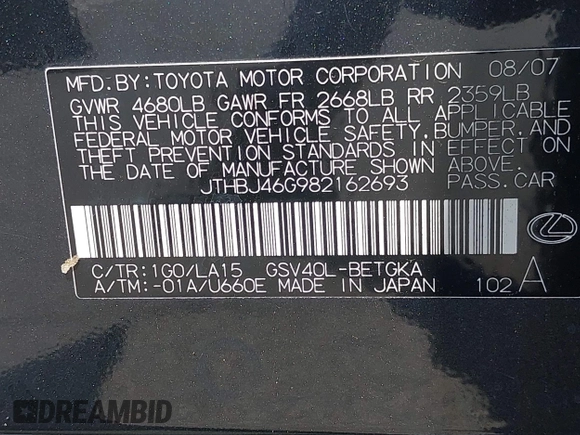 2008 Lexus ES 330 z VIN JTHBJ46G982162693, wystawiony jako IAAI lot #42286480 z przebiegiem 121 834 mil mil oraz . Historia ofert i sprzedaży dostępna na DreamBid. Obrazek 9.