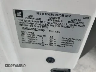 2008 GMC Acadia SLT2 with VIN 1GKEV33758J259384, listed as a Copart auction lot 56007665 with Not provided miles and Salvage title. Bid and sale history available at DreamBid. Image 12.