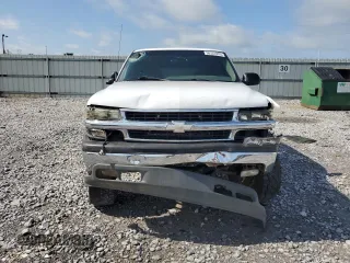 2004 Chevrolet Tahoe LS z VIN 1GNEC13V84R288076, wystawiony jako Copart lot #58320985 z przebiegiem 263 726 mil mil oraz Szkoda całkowita • Salvage title. Historia ofert i sprzedaży dostępna na DreamBid. Obrazek 5.