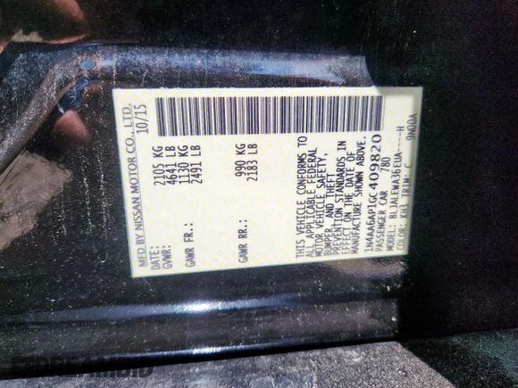 2016 Nissan Maxima SL with VIN 1N4AA6AP1GC409820, listed as a Copart auction lot 60888725 with 124,998 mi miles and Salvage title. Bid and sale history available at DreamBid. Image 12.